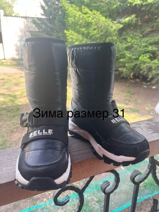 Обувь для девочки, размеры от 25 до 31