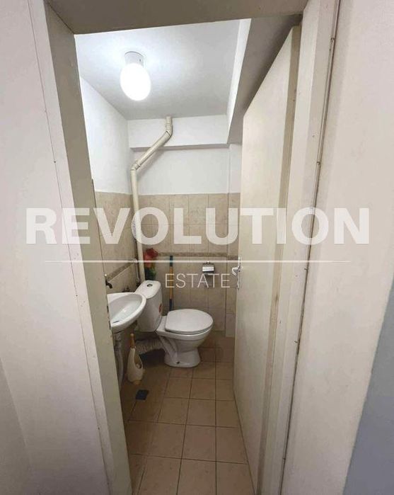 Офис в района на Център !