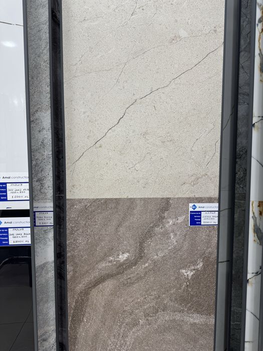 Кафель сатылады 1,20*60