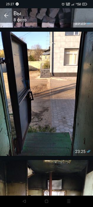 Продаю за агончик