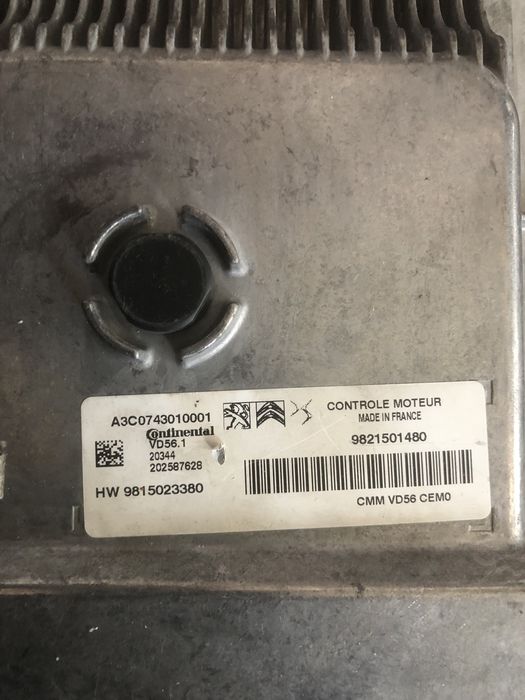 Компютър ECU за пежо 2023г. За двигател HNS 1.2t