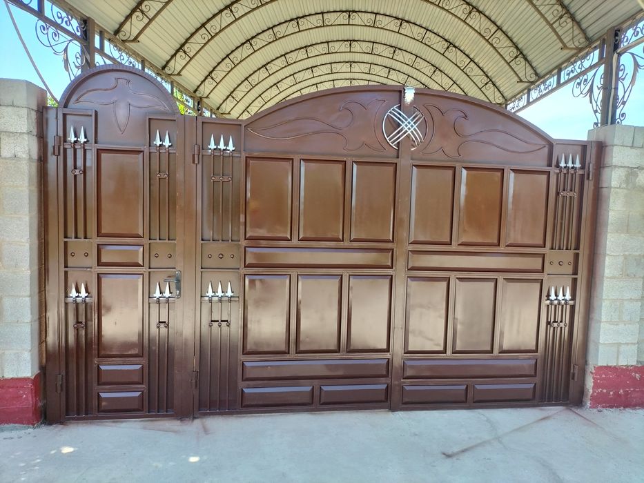 Краскілейміз боЯу