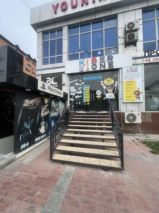 Офис ва у’кув марказ учун жой