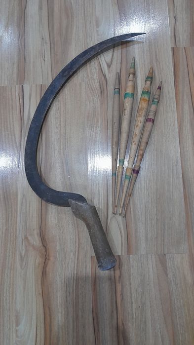 Стср сърп и вретина