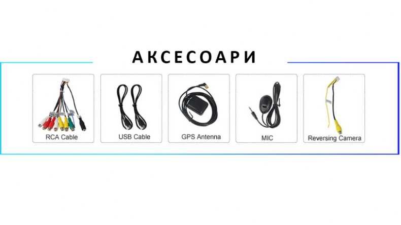 9-инчова мултимедия Mercedes A, C, G, CLK, Vito, Viano Vaneo 1998–2006