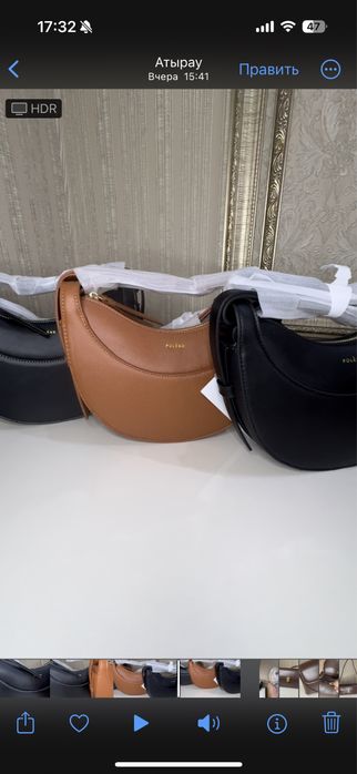 Новая сумка Полен чёрная