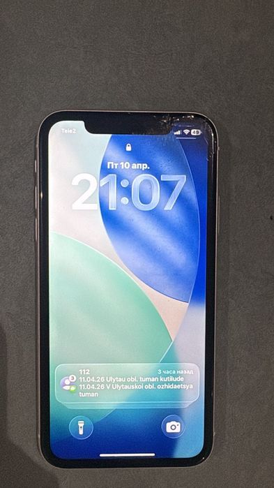 айфон 11 64гб срочно