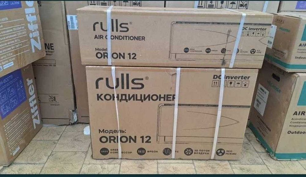 Кондиционер Rulls 12 DC Inverter, А++ класс
