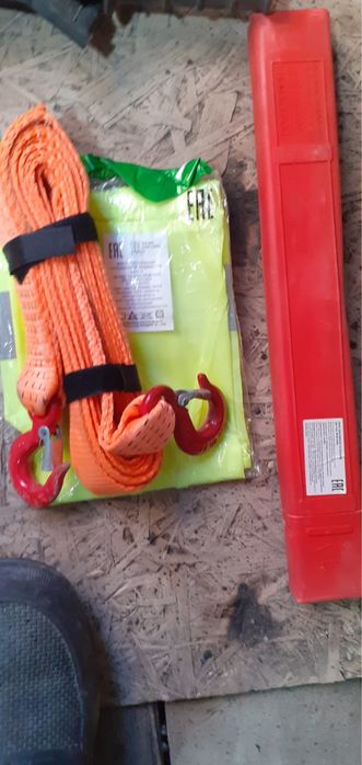 Сатылады 15000