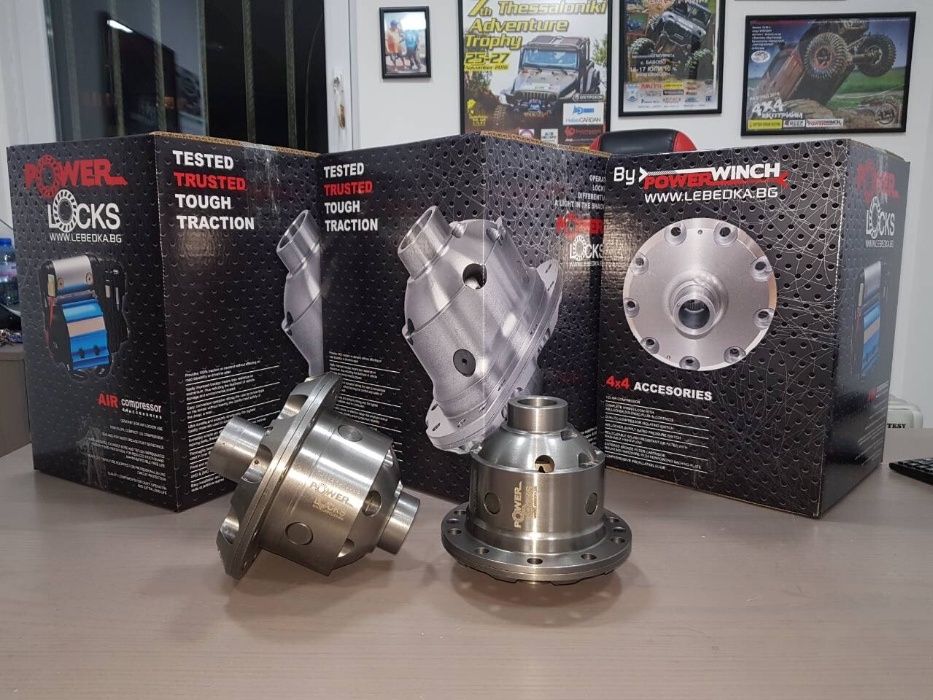 Diferential Blocabil (blocant) ”Power Locks” original
