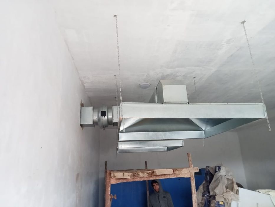 Вентиляция и кондиционирование