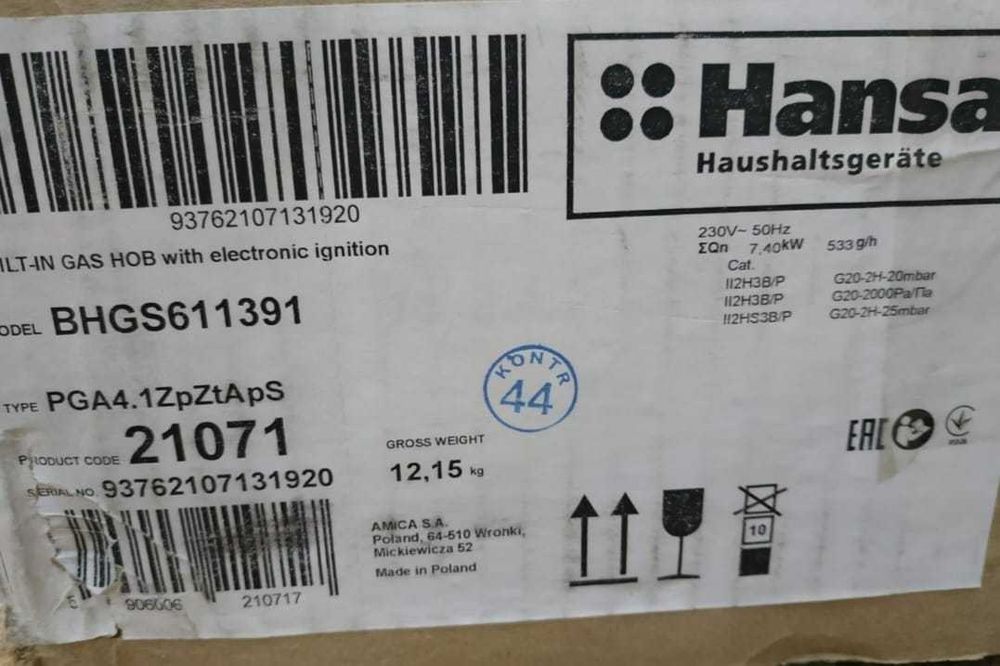 Газовая варочная плита