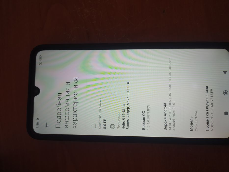 Редми 14с 8/256 память