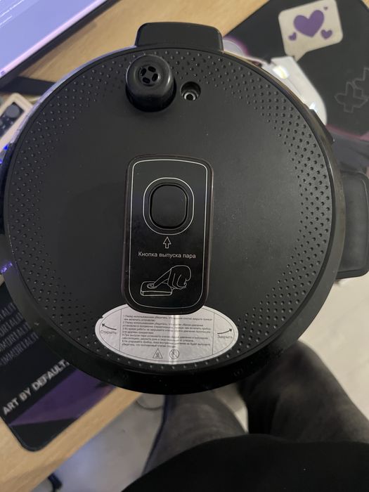 Мультиварка MONTERO KINGKC-5604 черный, серый