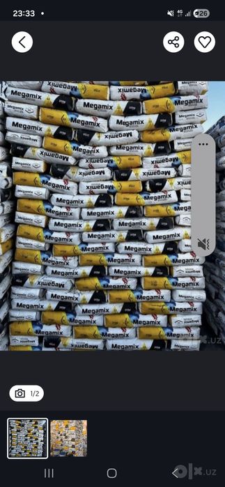 Hamma turdagi Qurulish materiallari  optom narxda