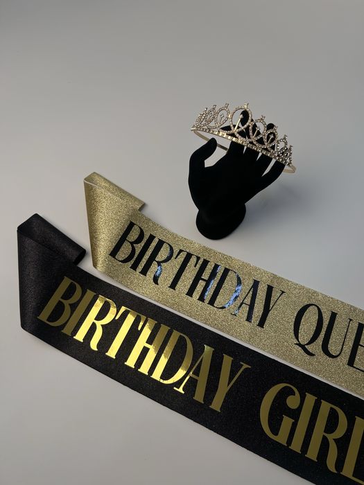 Лента на день рождения !