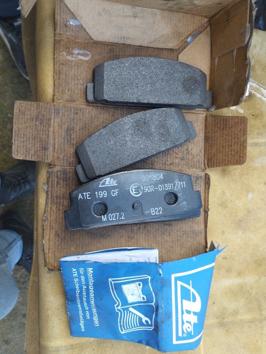 Накладки за мазда