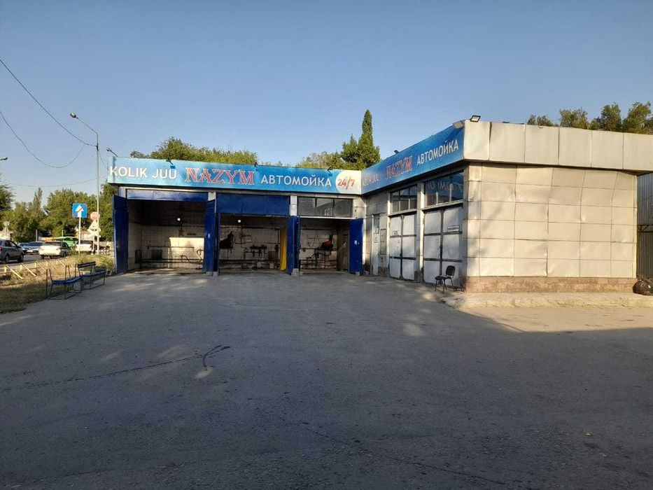 Автомойка аренда