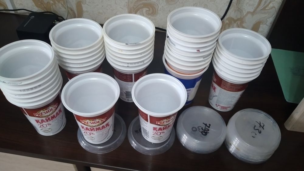 Горшок для отростков 37штук