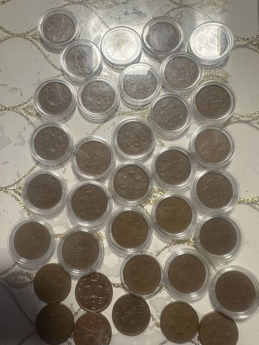 Vind monedele care  sint scrise pe lista