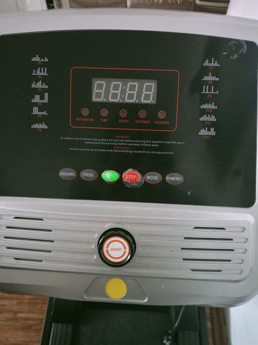 Беговая дорожка.