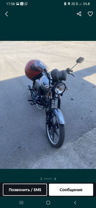 Продам альфу новую