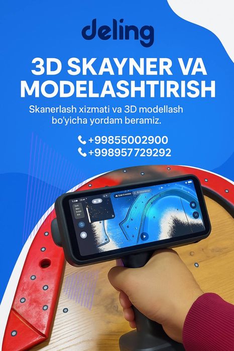 Lazer usluga Listogib Parashkavoy kiraska svarka valsofka 3D skayner