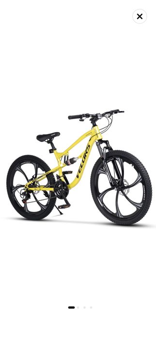 Bicicleta copii cu suspensie,26”