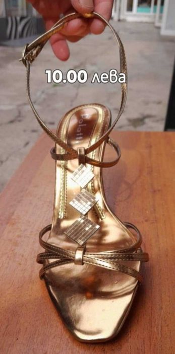 Луксозни дамски  сандали