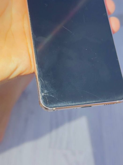 Samsung Galaxy S21 5G