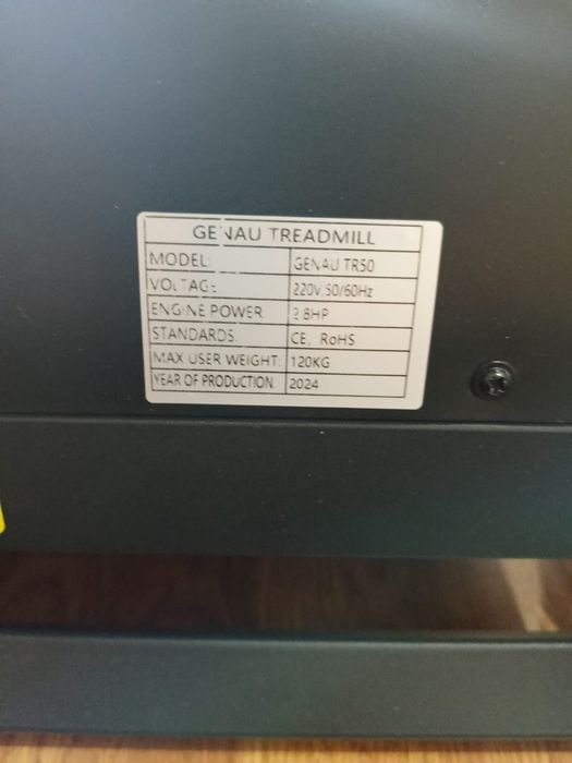 Продам срочно беговуюдорожку