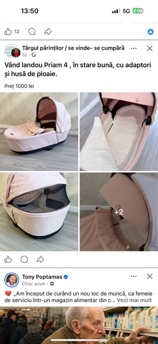 Lamdou Cybex prime 4