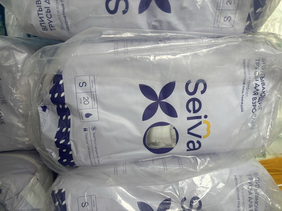 В наличии памперсы