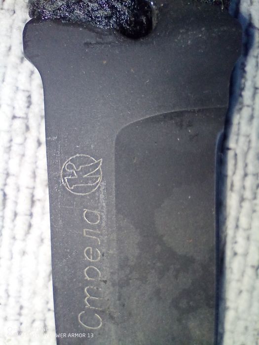 Продавам нож "Стрела" кизляр.