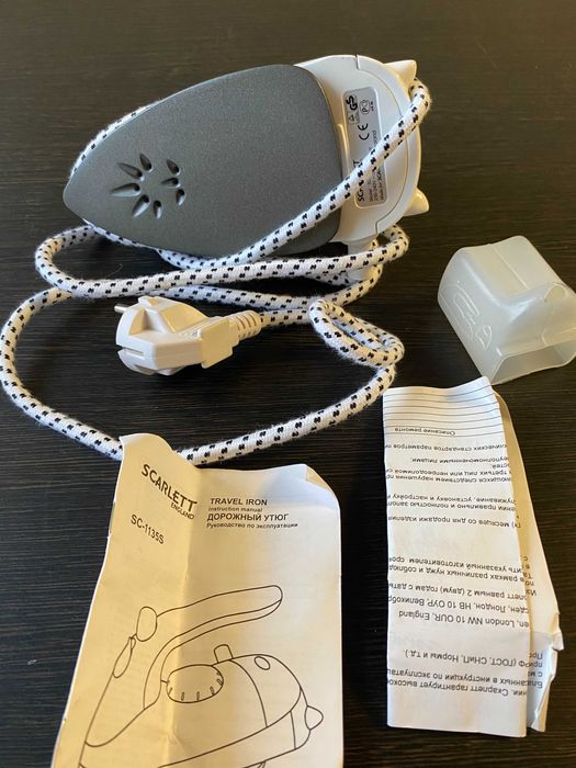 утюг для туриста