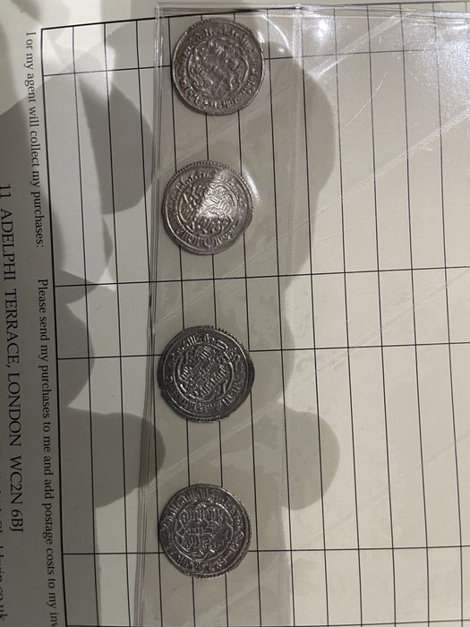 Серебряный дирхам. Монеты.