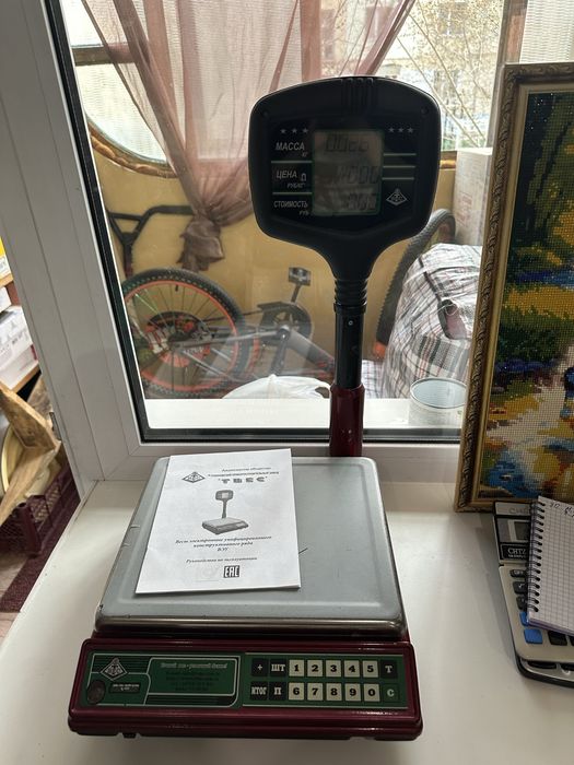 Продам весы в отличном состоянии