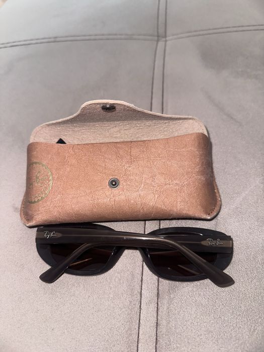 Слънчеви очила Ray-Ban кафеви
