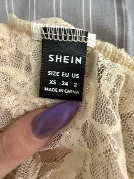 Летен жълт потник