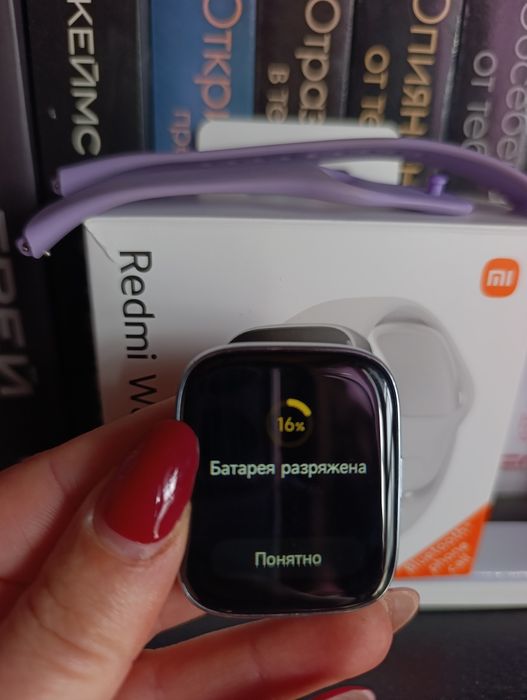 Смарт часовник Redmi watch 3 active