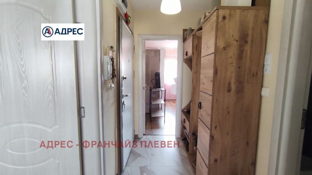 3-стаен в Плевен-Широк център площ 99 цена 215000