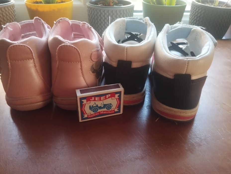 Обувь детская б/у