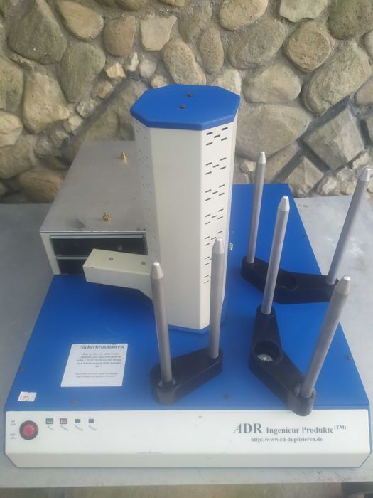 Записващ робот ADR Hurricane - DVD