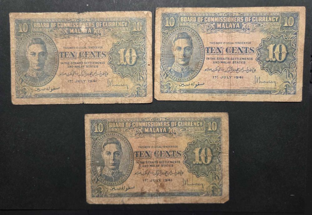 Vând bancnotă Malaezia 10 cents 1941 – pentru colecţionari. Set 3 buc.