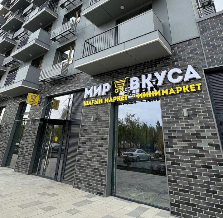 Наружная реклама, банеры