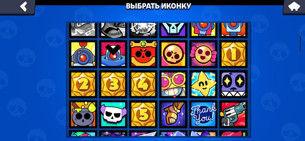 Олд Аккаунт в бравл старс