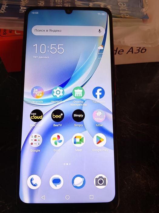 ZTE Blade A36 новый