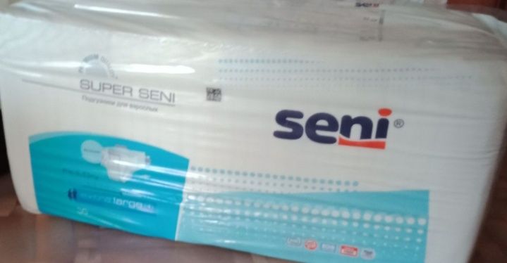 Памперсы 4размер