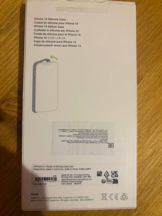 Оригинальный чехол iPhone 14