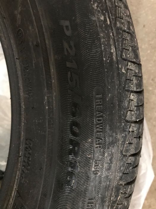 Продам летние шины б/у